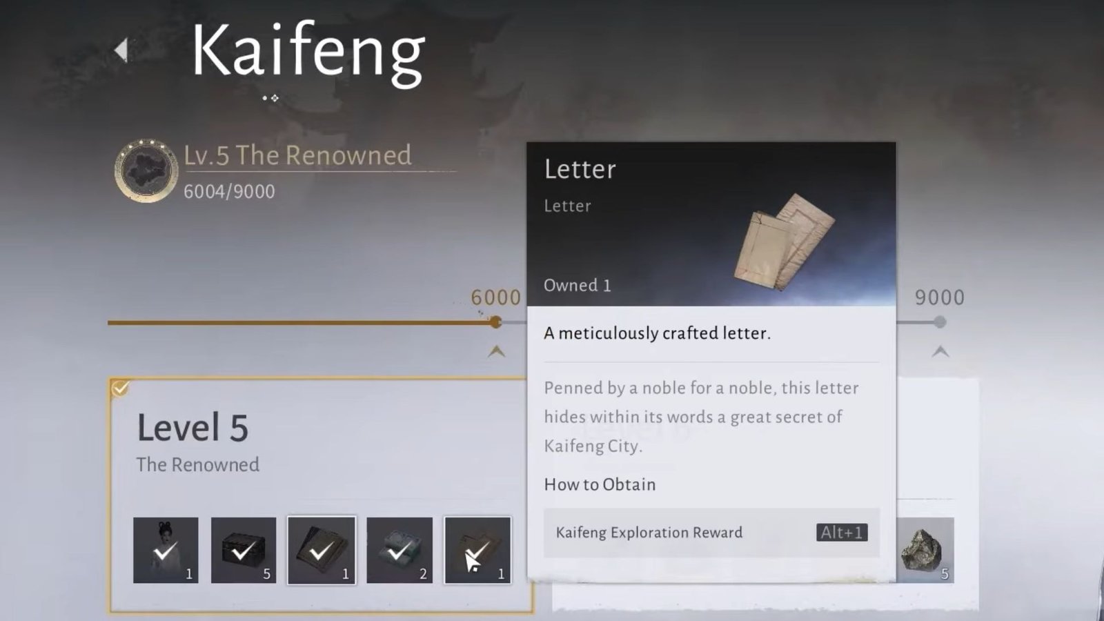 The Letter