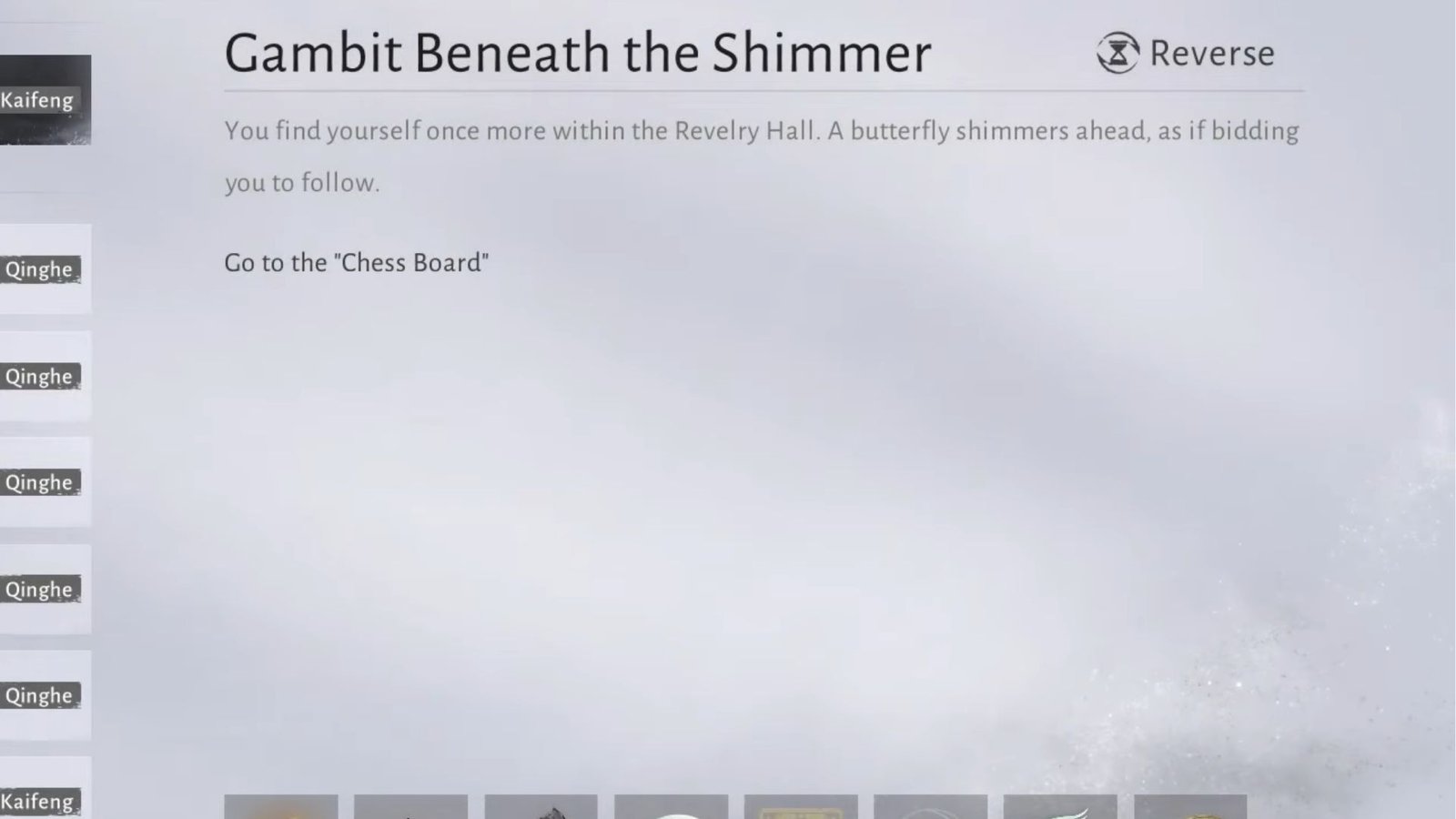 The Plan / Understanding