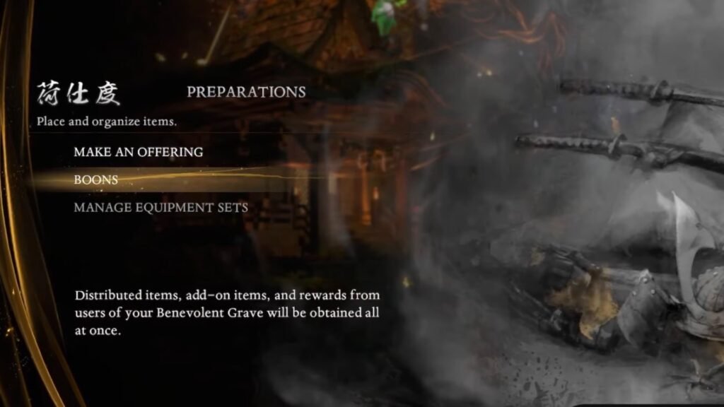 Claiming pre-order bonuses through Shrines in Nioh 3.