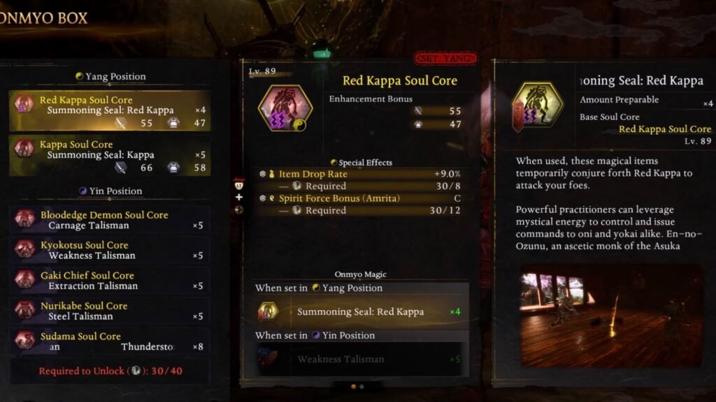 Soul Cores required for the run.