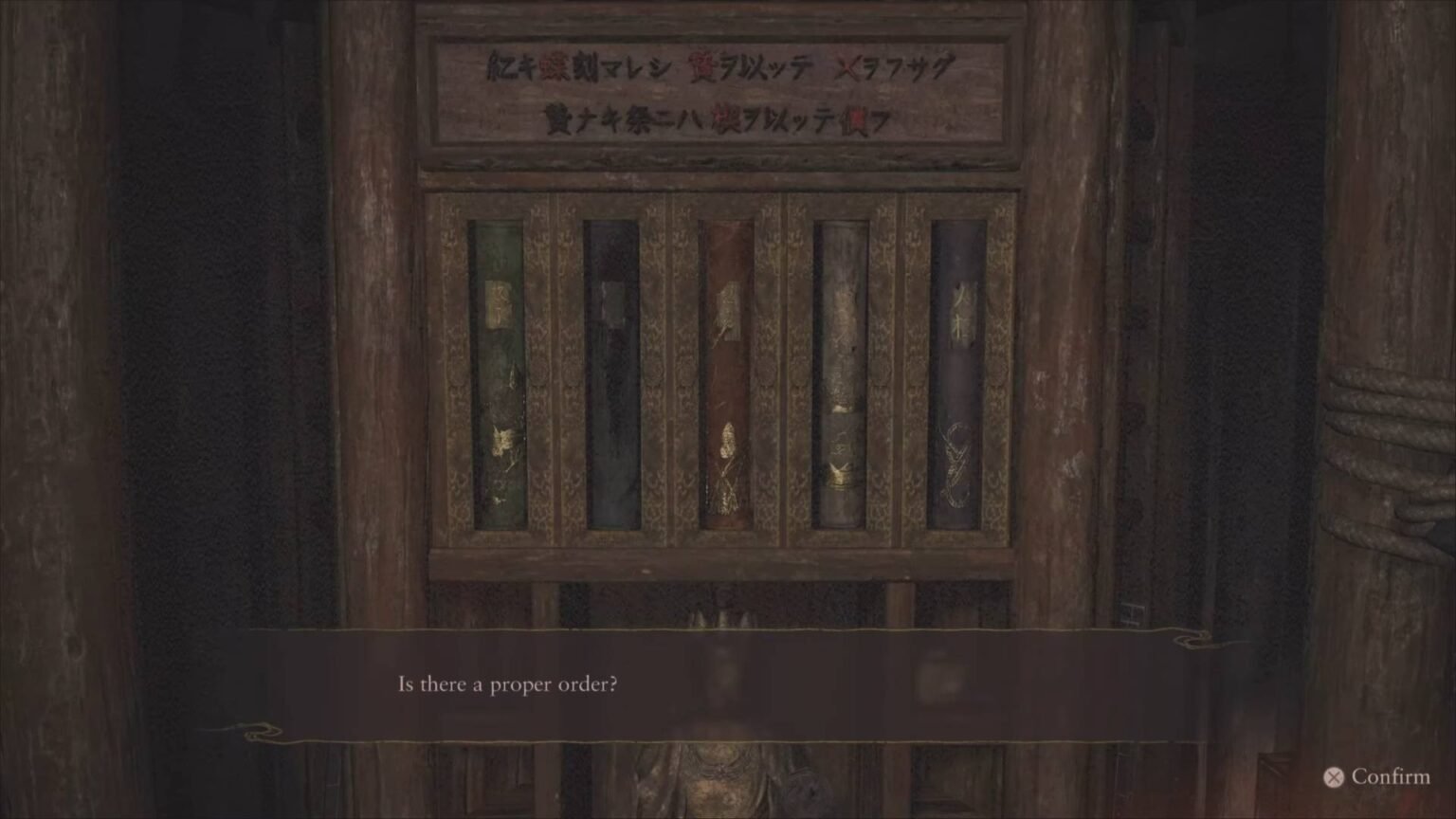 Fatal Frame 2 Remake - Chapter 4 Tomes Puzzle