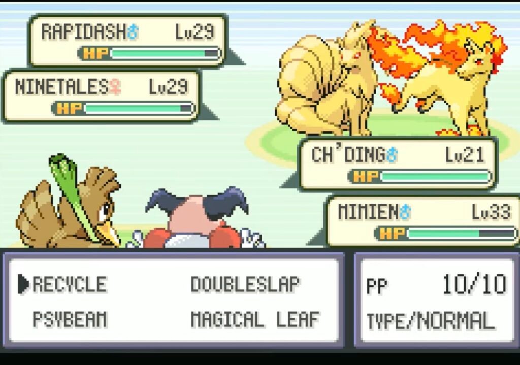 Performing the Mail Glitch.