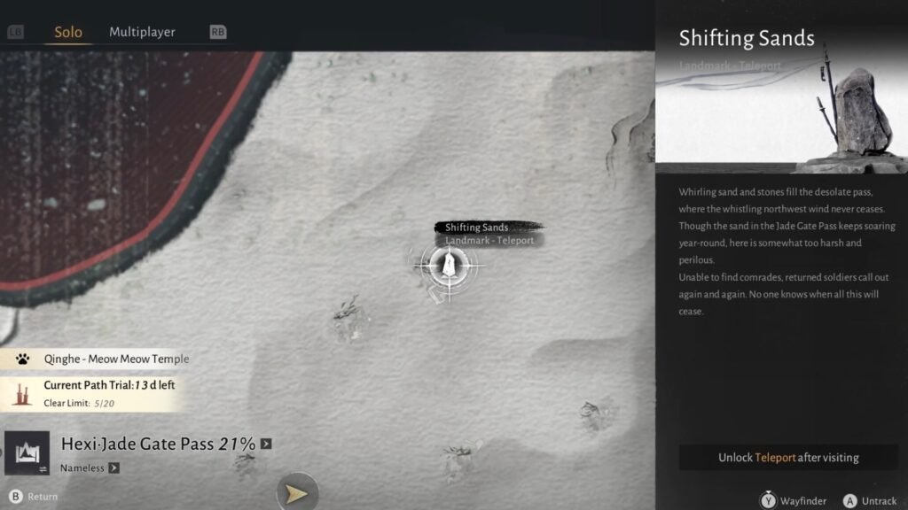 Wandering Ark World Boss location.