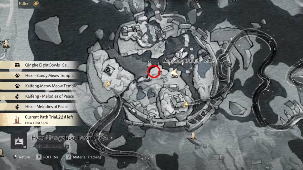 Governor's Residence Antique Gao Xiao’an Location